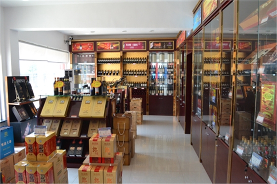 自在烟酒汤庄店