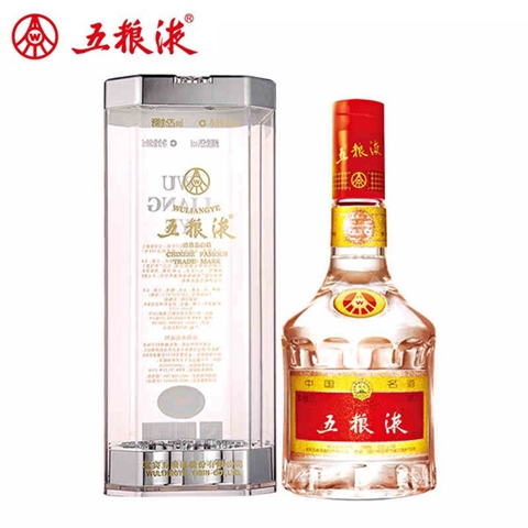 52°五粮液500ml