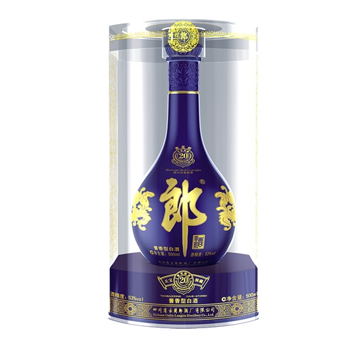 郎酒青花郎20年53度酱香型白酒500ml
