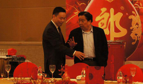 金秋客户答谢会