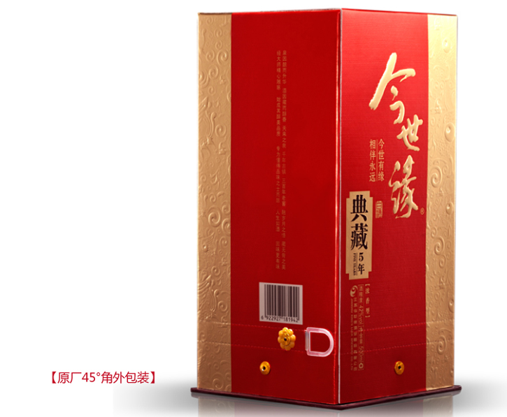 42°今世缘典藏5年500ml