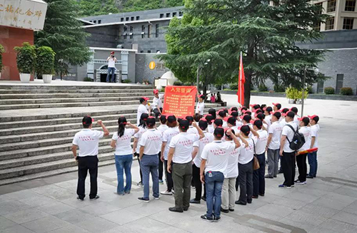 重温入党誓词