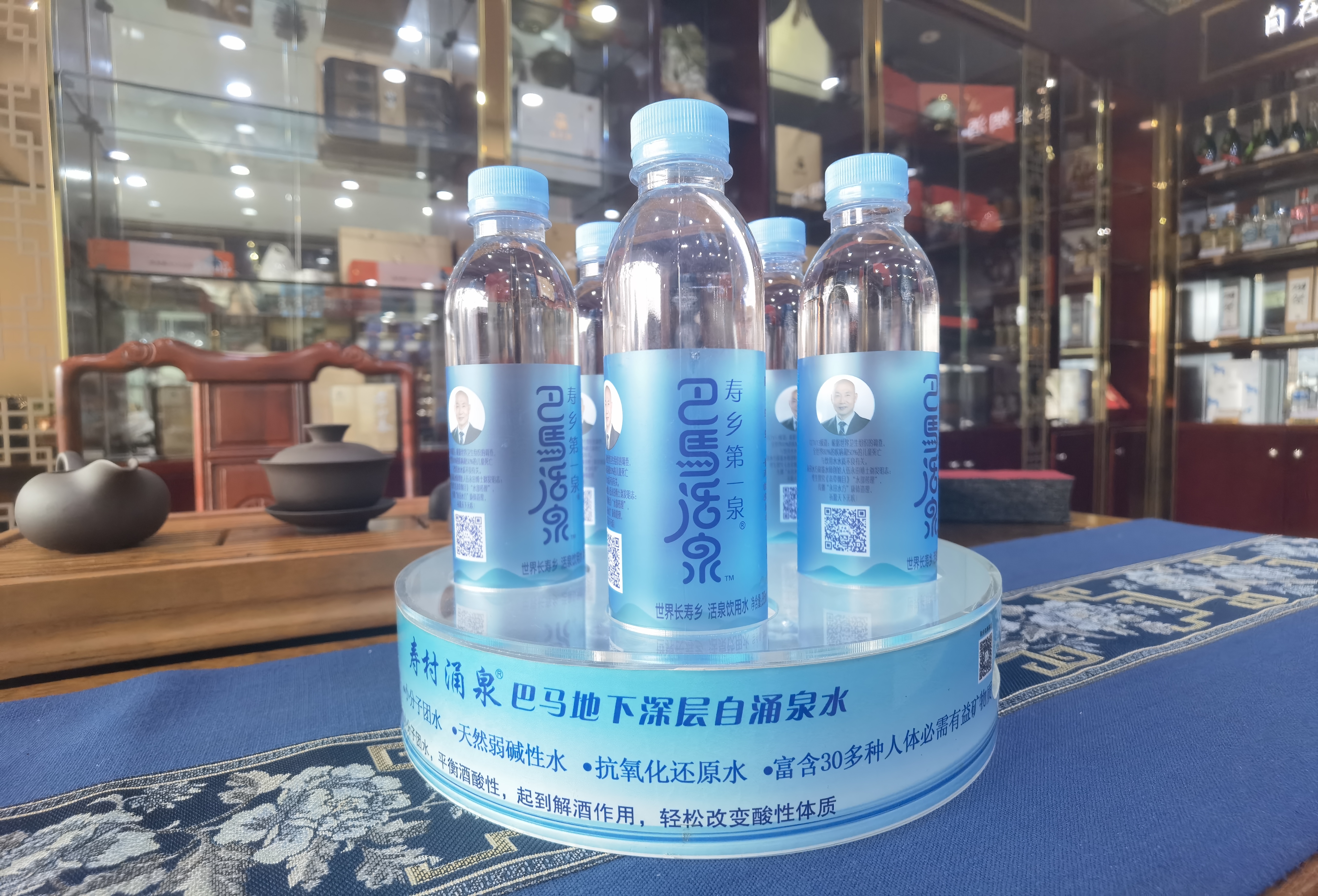 图片 图片