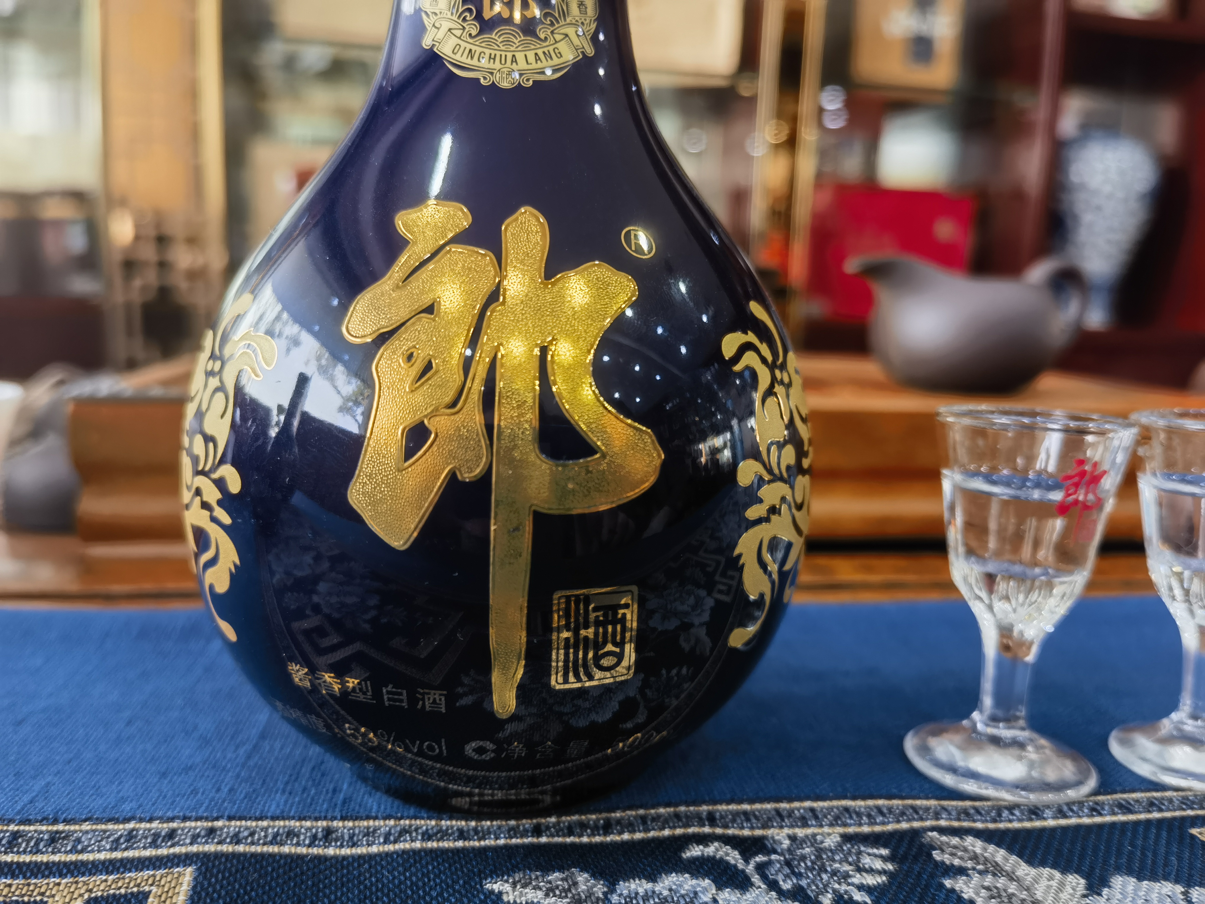 图片 图片