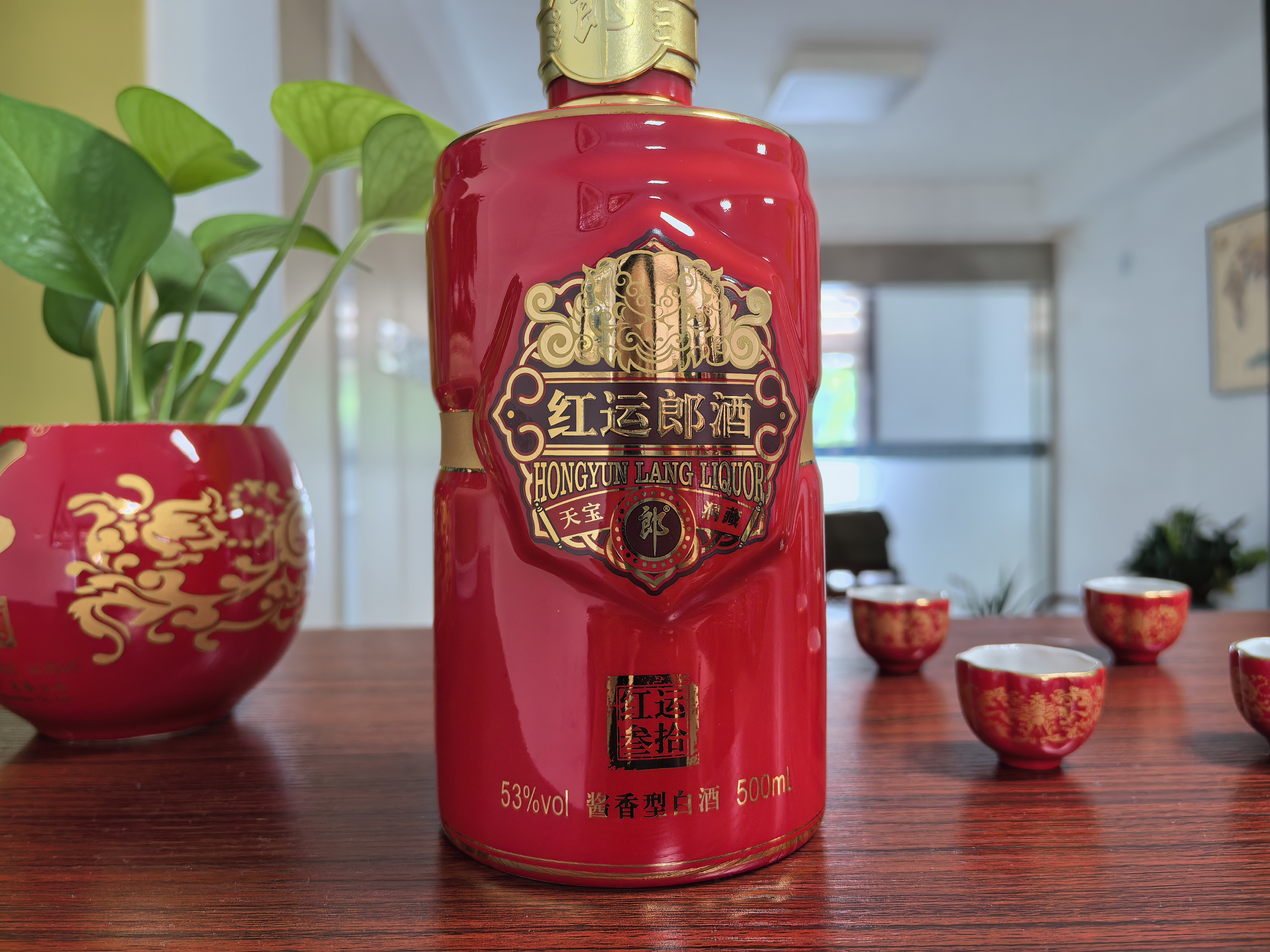 图片 图片