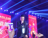 姜育恒演唱会