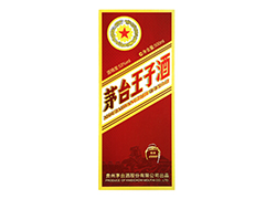 茅台王子酒 (传承1999)