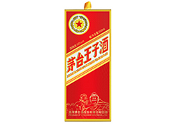 茅台王子酒 (传承2000)
